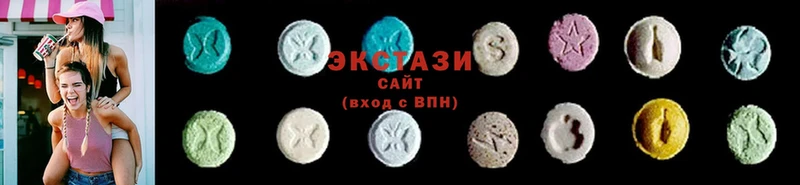 ОМГ ОМГ зеркало  Верхний Уфалей  Экстази XTC  закладки 