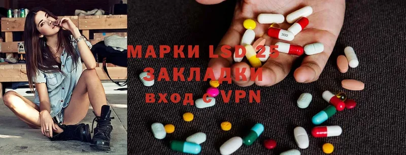 Лсд 25 экстази ecstasy  закладка  Верхний Уфалей 